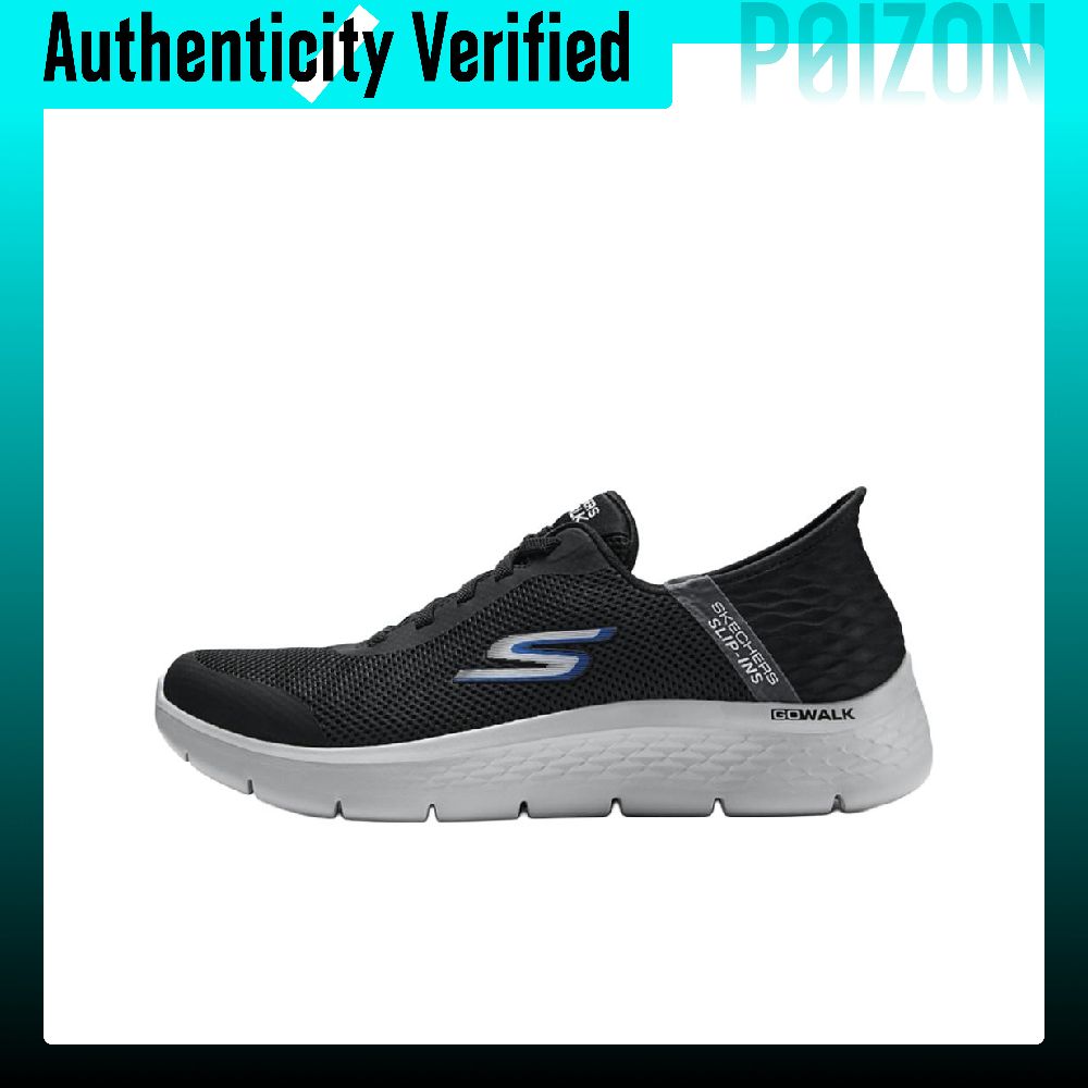 Men'S Shoes - Skechers GO WALK Breathable Coverage Support