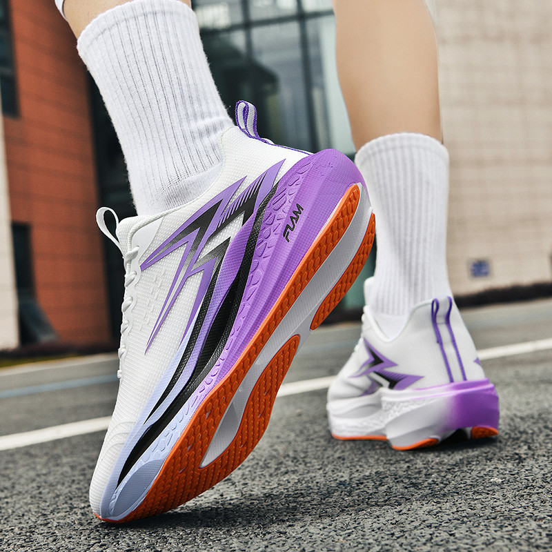Full-Length Carbon Plate Runni - Carbon Plate Marathon Racing Shoes 评论和价格