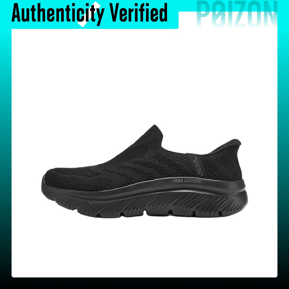 Skechers MEN'S GO WALK Support - Men'S Shoes 评论和价格
