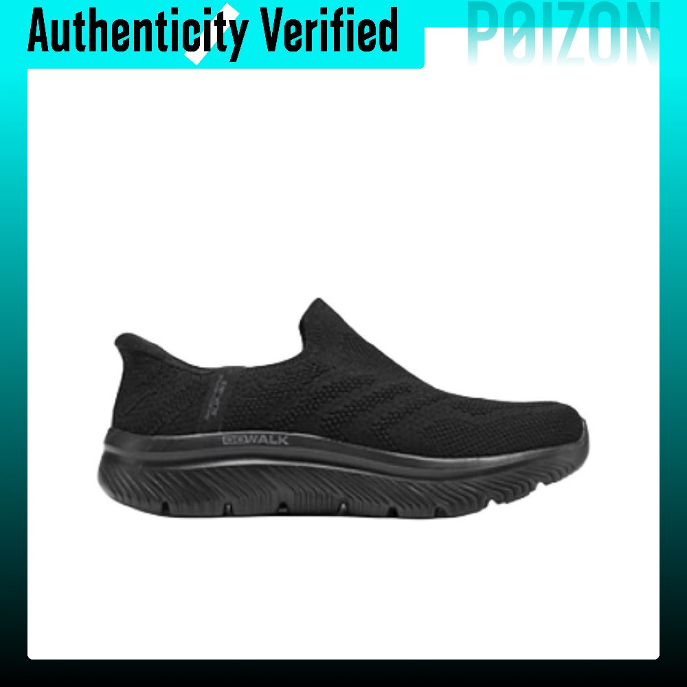 Skechers MEN'S GO WALK Support - Men'S Shoes 评论和价格