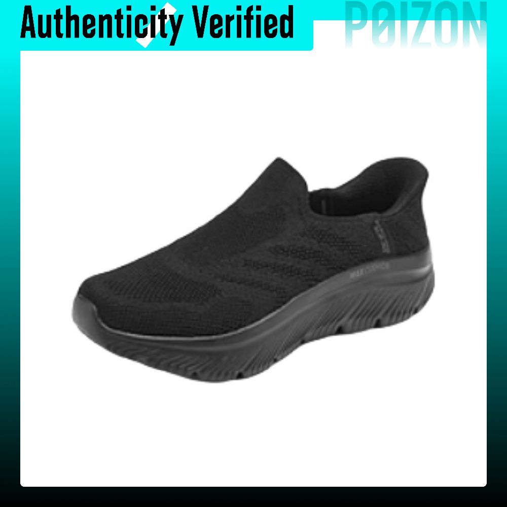 Skechers MEN'S GO WALK Support - Men'S Shoes 评论和价格
