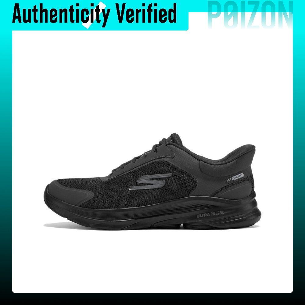 Skechers Go Walk 8 Breathable  - Men'S Shoes 评论和价格
