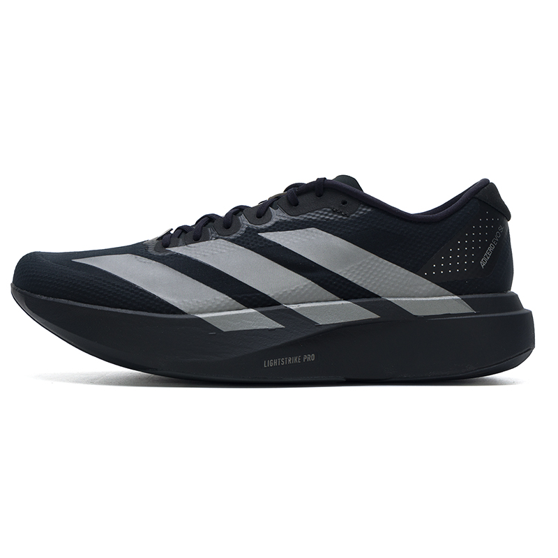 Adidas Men's Shoes Original Li - Lightweight Road Running Shoes 评论和价格