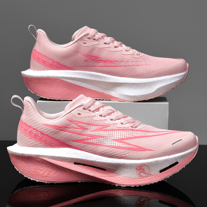 Men's Running Shoes Off-Road S - Lightweight Road Running Shoes 评论和价格