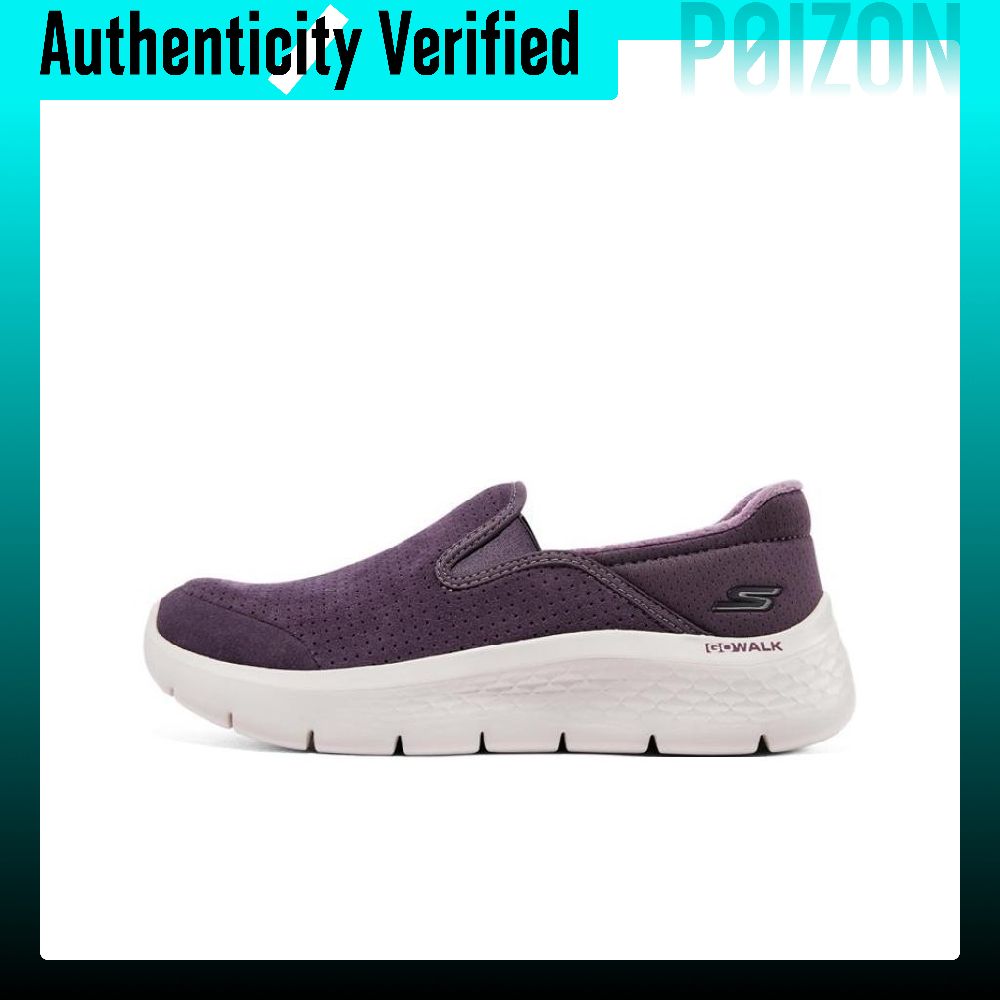 Skechers Go Walk Fle Fabric Cu - Men'S Shoes 评论和价格