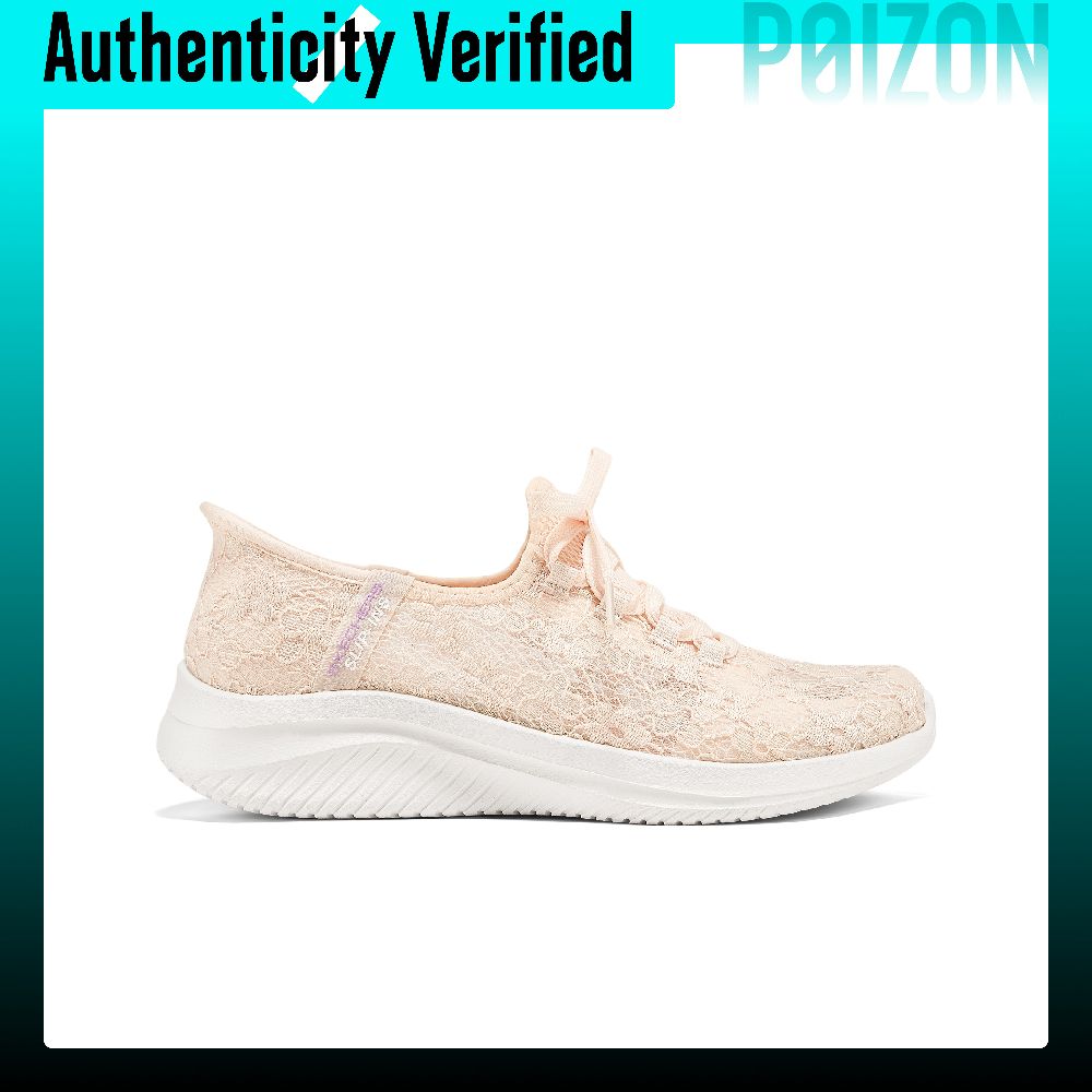 Skechers Ultra Flex 3.0 Low to - Running Shoes 评论和价格
