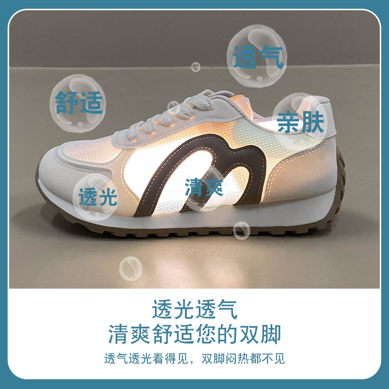 Women's Summer Mesh Running Sh - Running Shoes 评论和价格