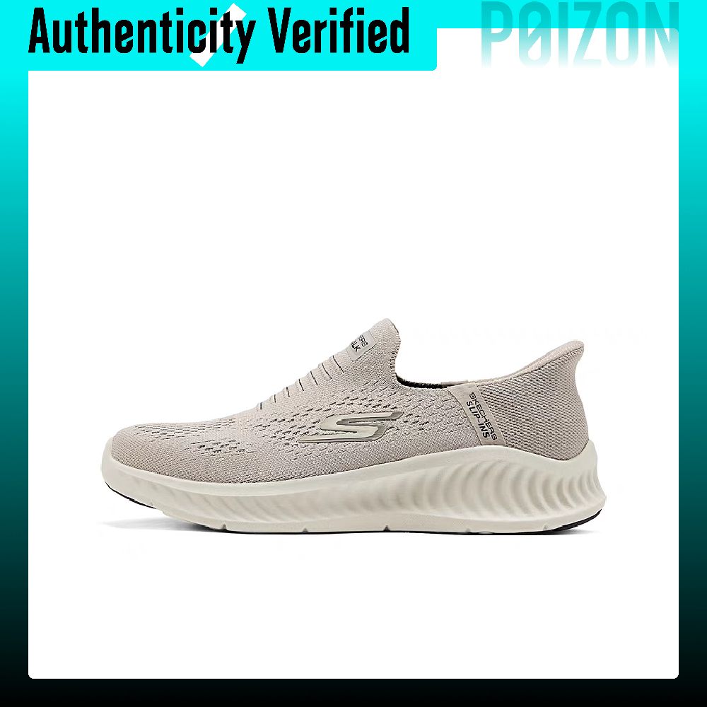 Skechers MEN'S GO WALK Fabric  - Men'S Shoes 评论和价格