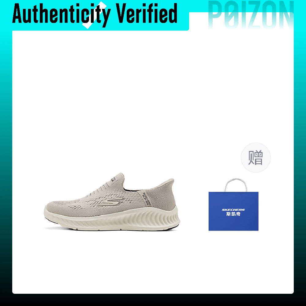 Skechers MEN'S GO WALK Fabric  - Men'S Shoes 评论和价格