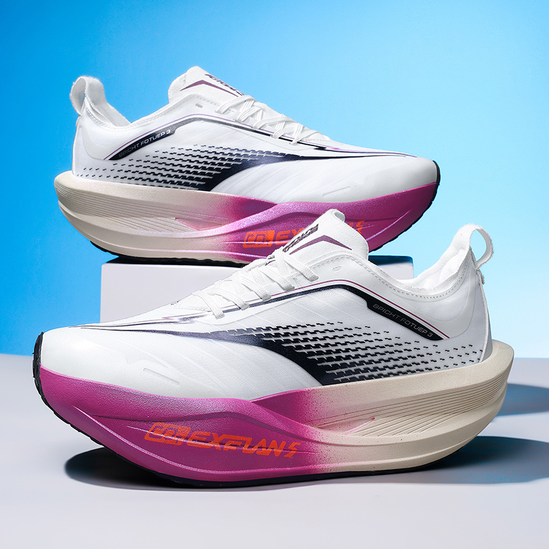 Professional Marathon Racing C - Carbon Plate Marathon Racing Shoes 评论和价格