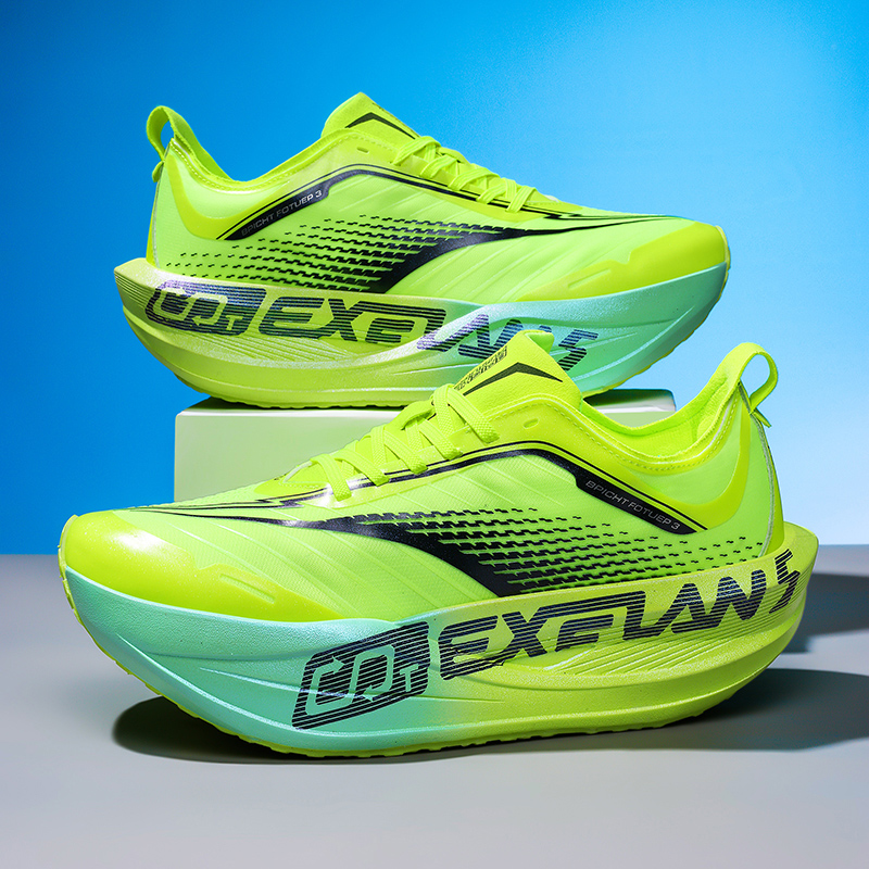 Professional Marathon Racing C - Carbon Plate Marathon Racing Shoes 评论和价格
