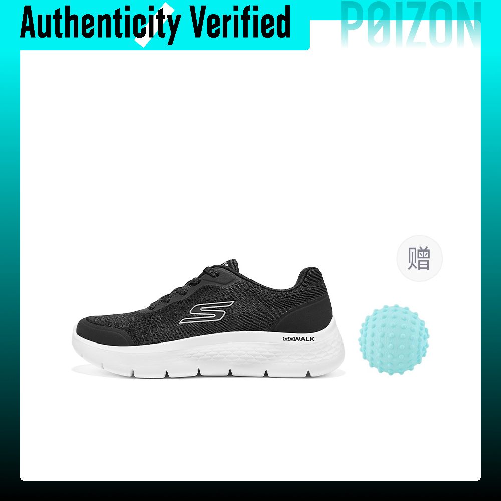 Skechers GO WALK Abrasion Resi - Men'S Shoes 评论和价格