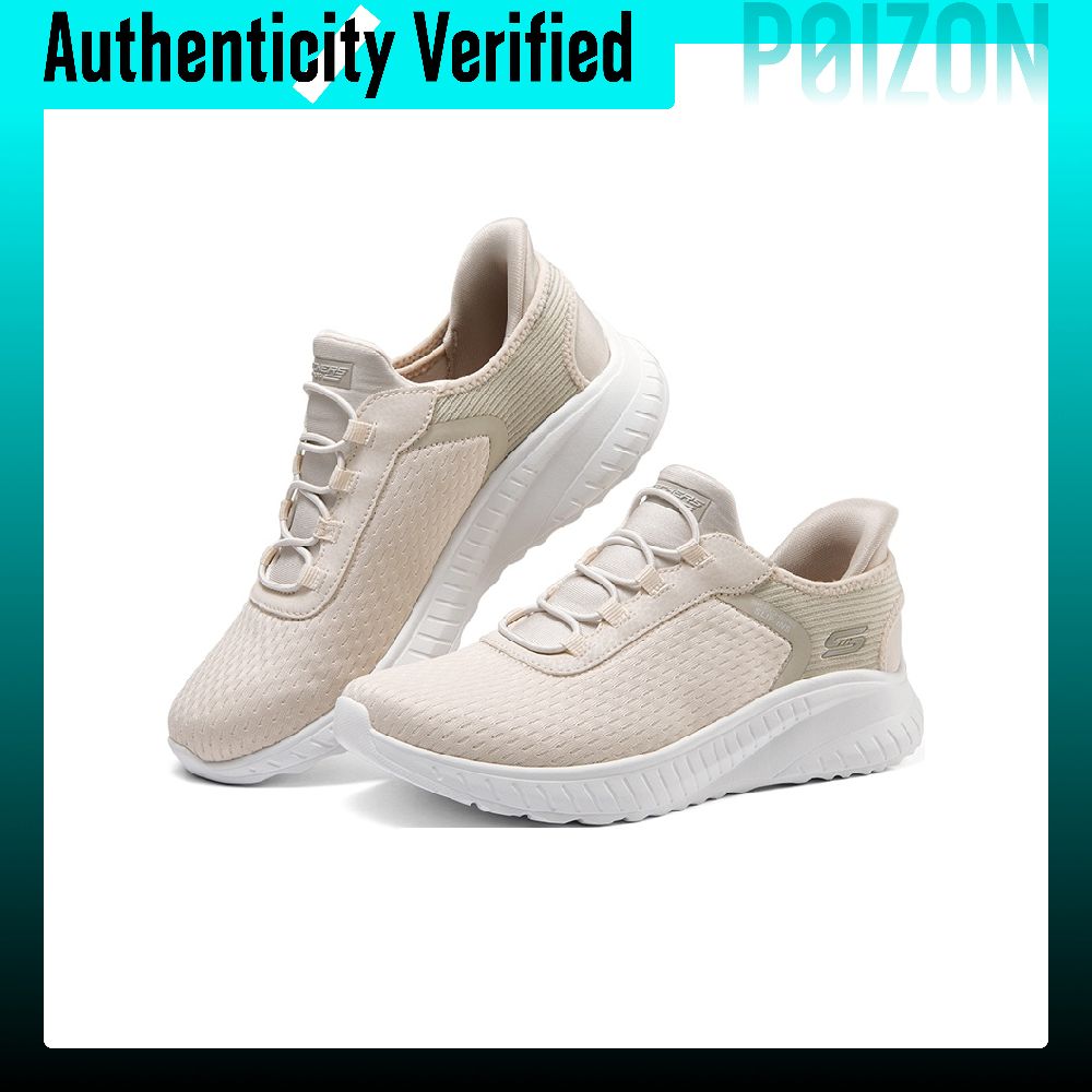 Skechers BOBS SQUAD CHAOS Walk - Men'S Shoes 评论和价格