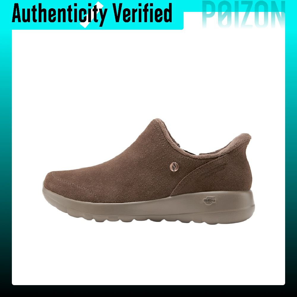 Skechers O T G BOOTS Walking S - Men'S Shoes 评论和价格